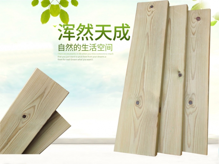 防腐木涼亭的施工方法