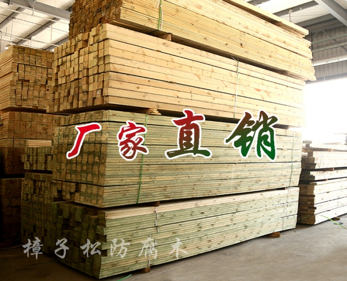 深圳防腐木的用途和場景有哪些？