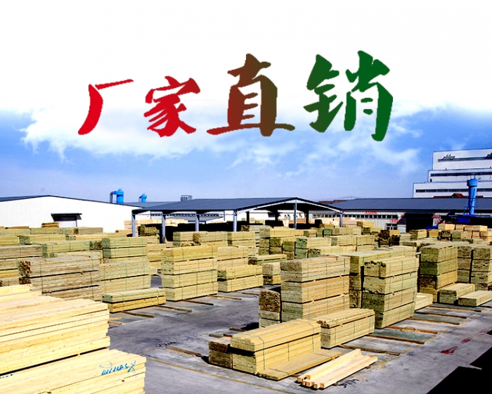 如何正確安裝深圳防腐木材料，讓其性能發(fā)揮到最大？